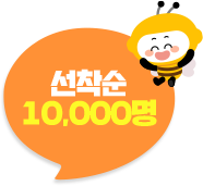 ������ 10,000��