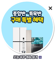 ���չݡ���Ư�� ���� Ư�� ����