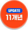 UPDATE 11����