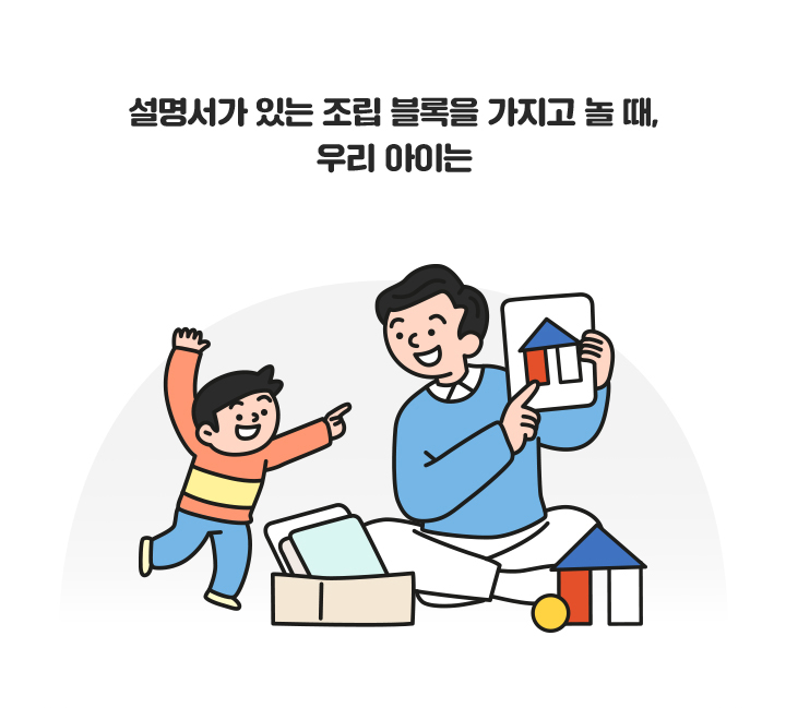 �������� �ִ� ���� ������ ������ �� ��, �츮 ���̴�