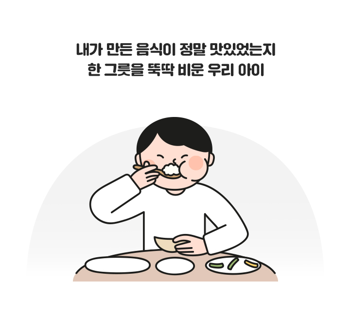 ���� ���� ������ ���� ���־����� �� �׸��� �ҵ� ��� �츮 ����