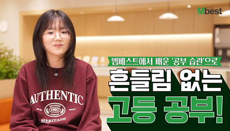 ������Ʈ���� ��� '���� ����'���� ��鸲 ���� ���� ����!