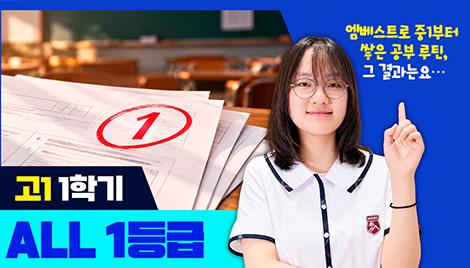 ��1 1�б� ALL 1���
