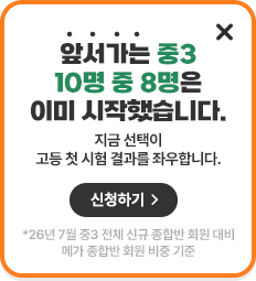 �ռ����� ��3 10�� �� 8���� �̹� �����߽��ϴ�.