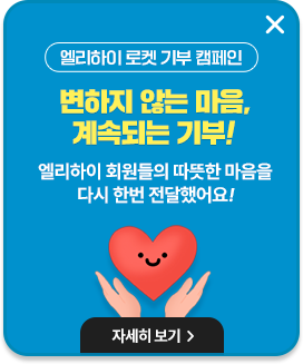 �������� ���� ��� ķ����