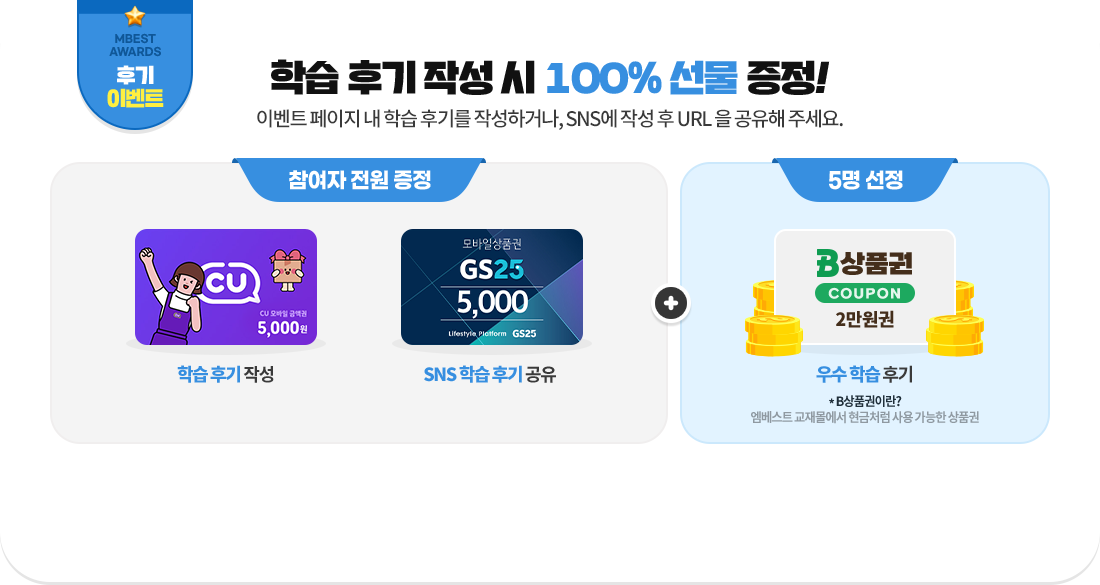 н ı ۼ  100%  !