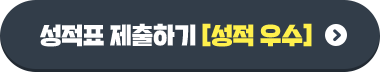 ǥ ϱ [ ]