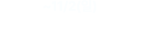 ȸ ûϱ