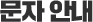  ȳ
