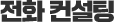 ȭ 