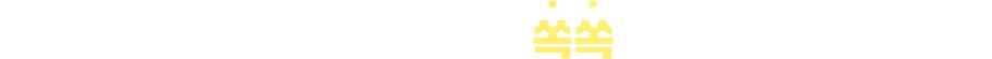  ϴ Ӹӿ   ȸ/