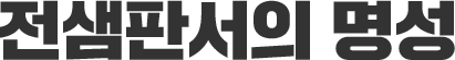 Ǽ 