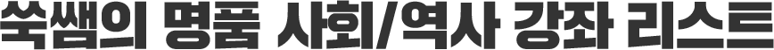  ǰ ȸ/  Ʈ