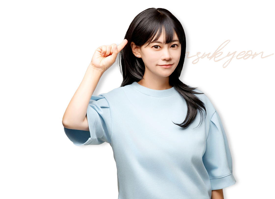 Jeonsukyeon