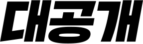´ë°ø°³