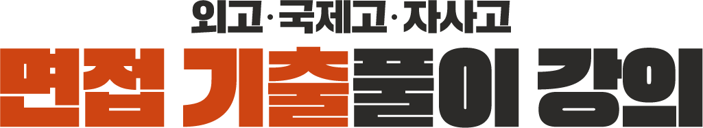 ¿Ü°í ±¹Á¦°í ÀÚ»ç°í