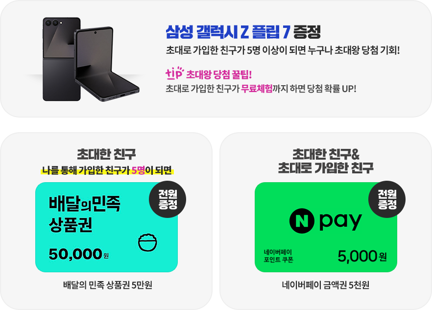 ���� �̹���