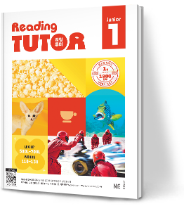 Reading Tutor Junior 1