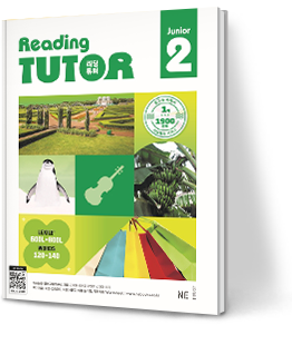 Reading Tutor Junior 2