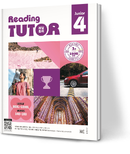 Reading Tutor Junior 4