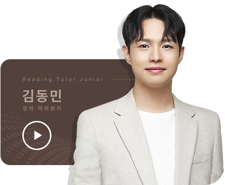 �赿�� ���Ǻ���