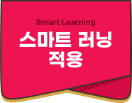 ����Ʈ ���� ����