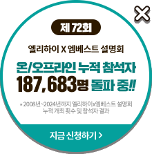 ��/�������� ���� ������ 187,683�� ���� ��!!