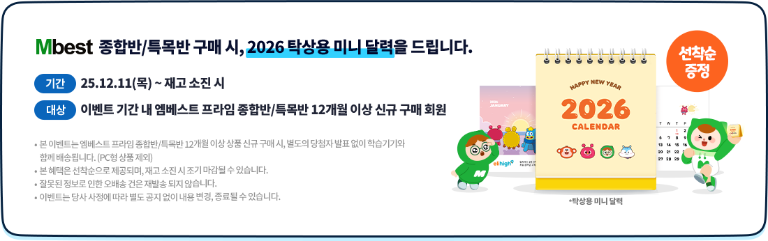 Ź��� �̴� �޷� ������ ����