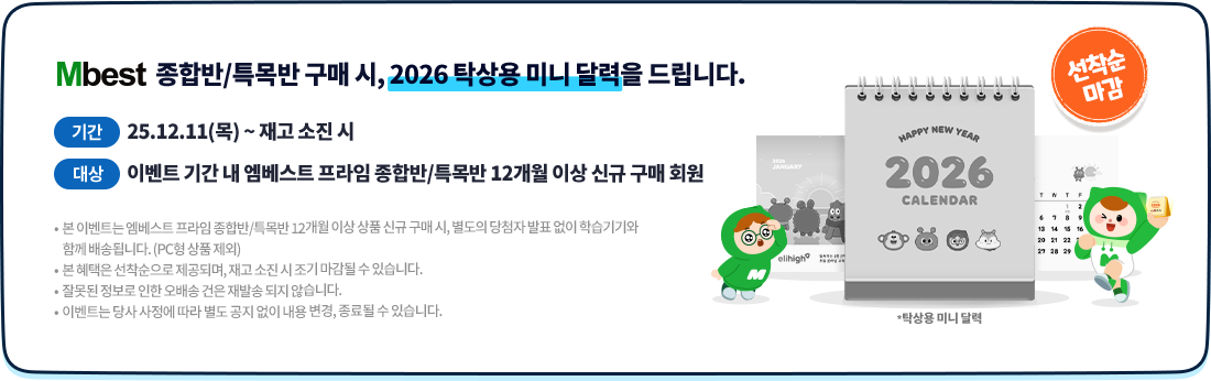 Ź��� �̴� �޷� ������ ����