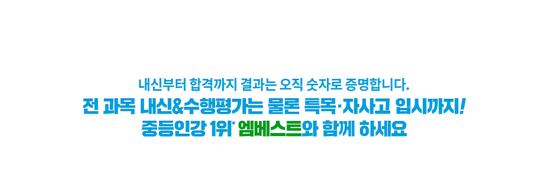 ���ź��� �հݱ��� ����� ���� ���ڷ� �����մϴ�. �� ���� ����&�����򰡴� ���� Ư���ڻ�� �Խñ���! �ߵ��ΰ� 1��* ������Ʈ�� �Բ� �ϼ���.