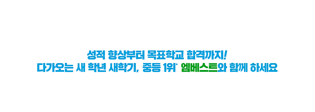 ���ź��� �հݱ��� ����� ���� ���ڷ� �����մϴ�. �� ���� ����&�����򰡴� ���� Ư���ڻ�� �Խñ���! �ߵ��ΰ� 1��* ������Ʈ�� �Բ� �ϼ���.