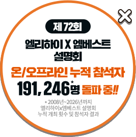 ���� ��û�ϱ�