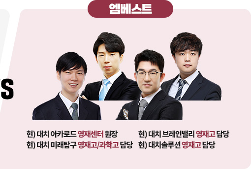 ������Ʈ - �� ��ġ ��ī�ε� ���缾�� ����, �� ��ġ �극�ι븮 ����� ���, �� ��ġ �̷�Ž�� �����/���а� ���, �� ��ġ�ַ�� ����� ���