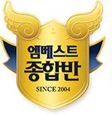 ������Ʈ ���չ�