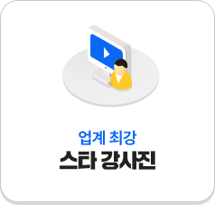 ¾÷°è ÃÖ° ½ºÅ¸ °»çÁø