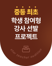 �ߵ� ���� �л� ������ ���� ���� ������Ʈ