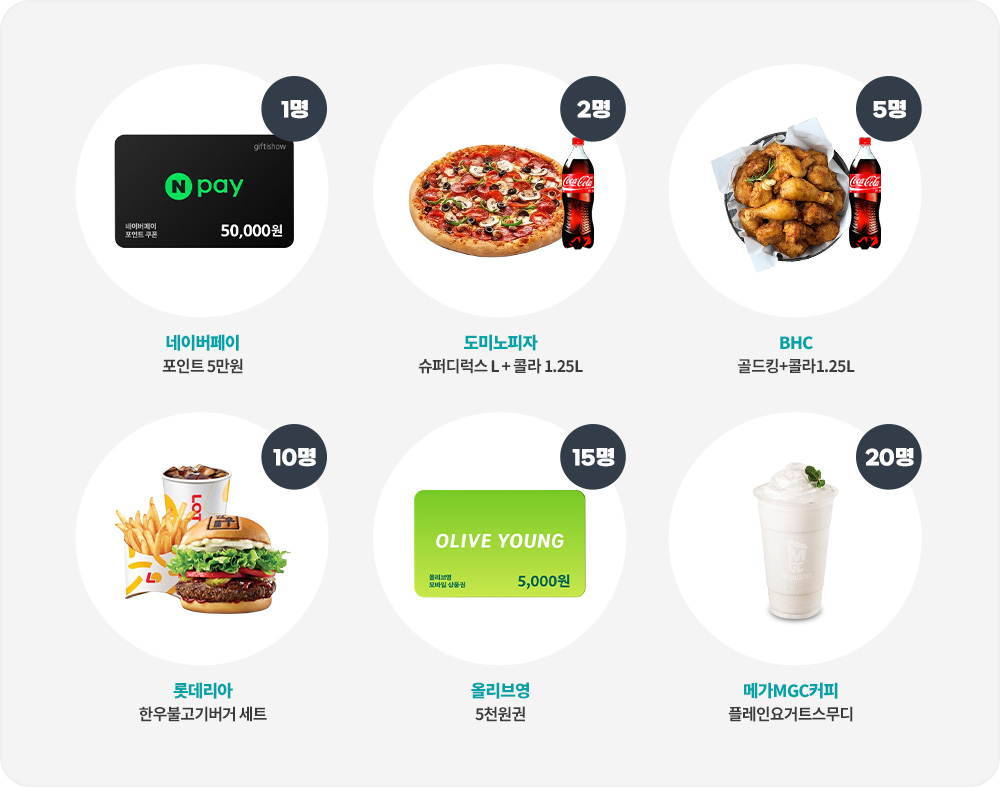 ��÷ ���� �̹���