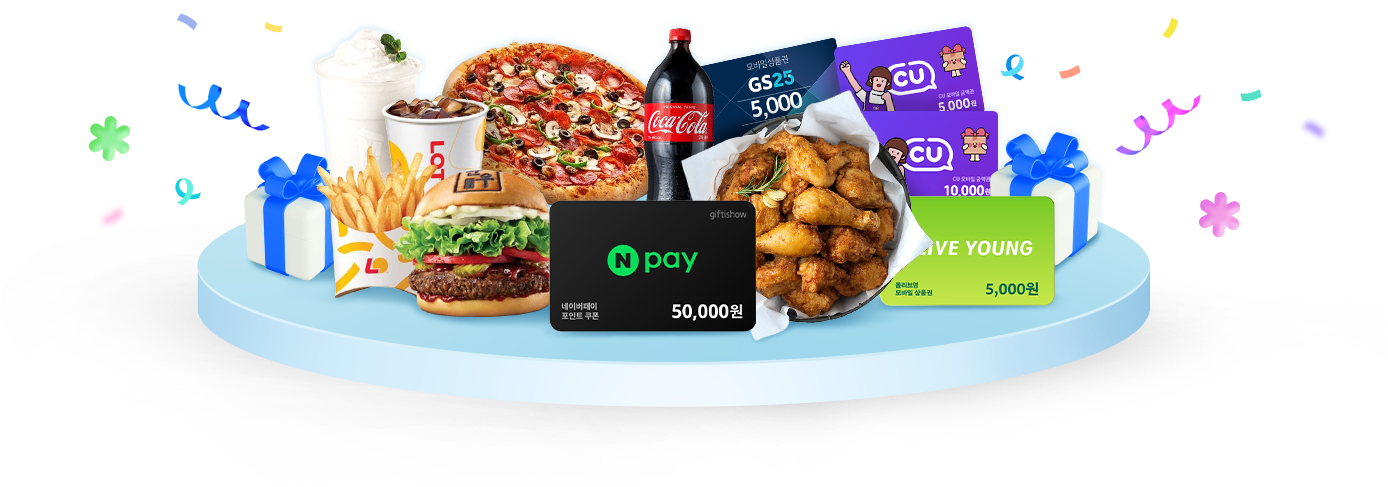 ������Ʈ ����� ��ǰ �̹���