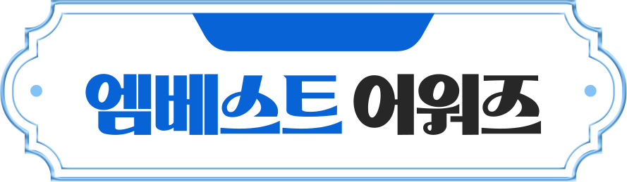 ������Ʈ �����