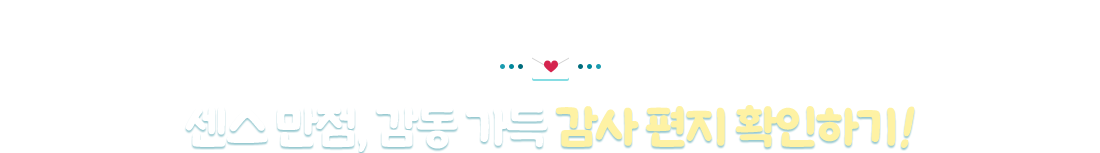 ���� ����, ���� ���� ���� ���� Ȯ���ϱ�!