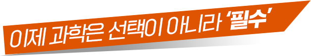 ���� ������ ������ �ƴ϶� �ʼ�