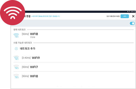 Wi-Fi ���� ���� �̹���