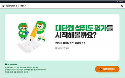 ��ܿ� ���뵵 �� ���躸�� ȭ��