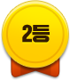 2��