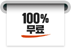 100% ����