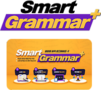 Smart Grammar+