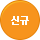 ����Ʈ