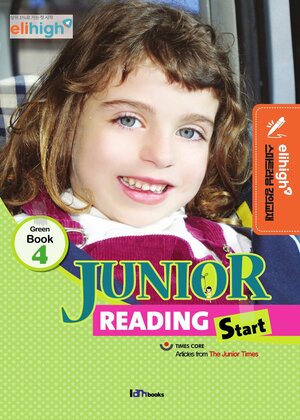 Junior Reading Start Green Book 4[����Ʈ ����]