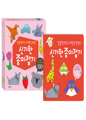 �ű��� �������� TOY