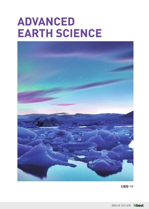 ADVANCED EARTH SCIENCE